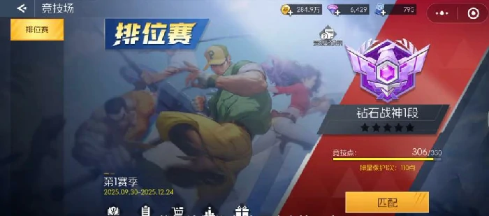 街机恐龙手游氪金吗,街机恐龙手游充值玩法与付费模式详解