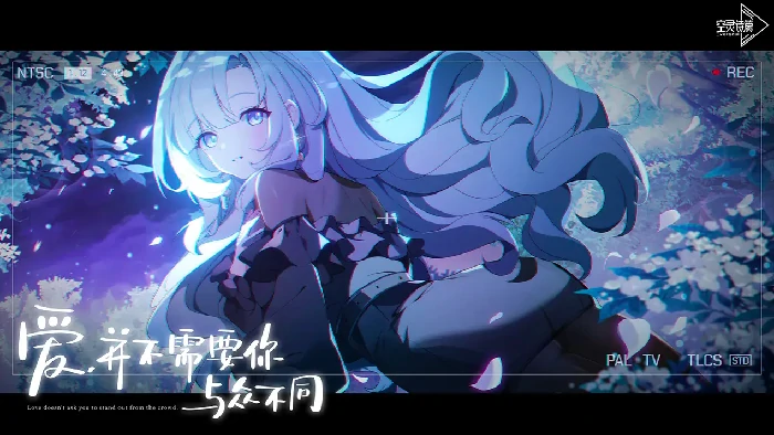 空灵诗篇上线时间揭晓,空灵诗篇正式开服日期与预约信息