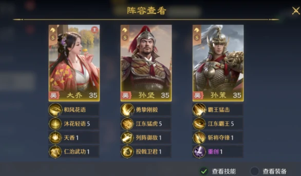 九牧之野氪金攻略,九牧之野如何合理氪金提升战力