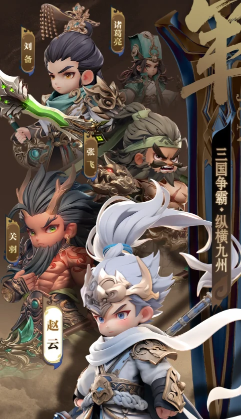 巨神军师董卓阵容推荐,巨神军师董卓最强配队与核心搭配思路