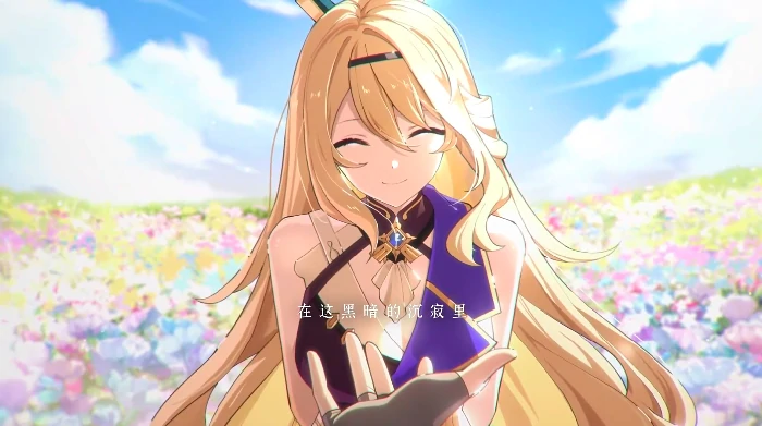 空灵诗篇上线时间揭晓,空灵诗篇正式开服日期与预约信息