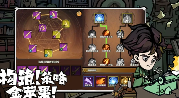 无尽探险队特色玩法揭秘,无尽探险队游戏模式全解析