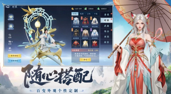 灵妖劫好玩吗,灵妖劫玩法详细介绍与体验分享