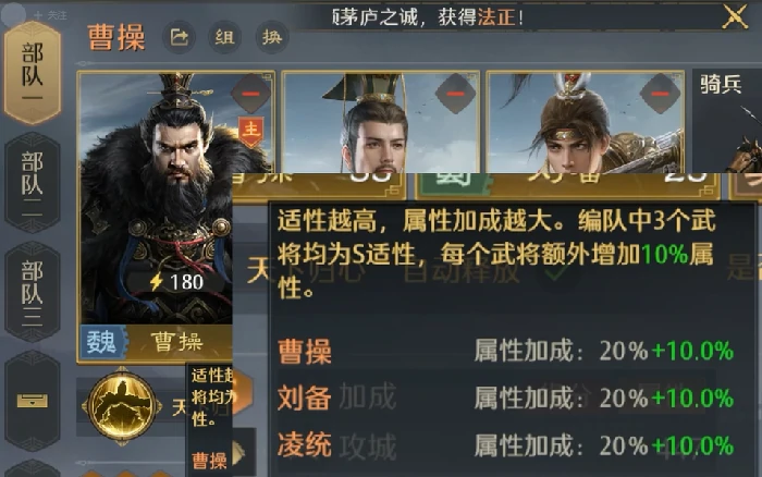 九牧之野氪金强度分析,九牧之野零氪玩家生存指南