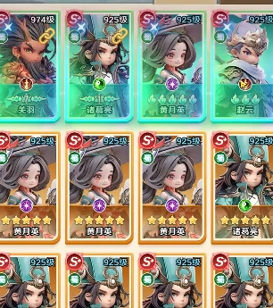 巨神军师神魔武将获取攻略,巨神军师神魔自选武将选择技巧