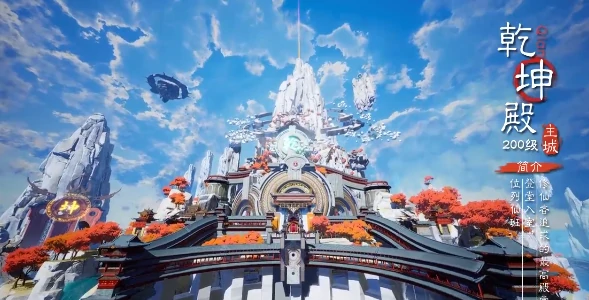 灵妖劫测试资格获取指南,灵妖劫内测预约入口与资格领取全流程