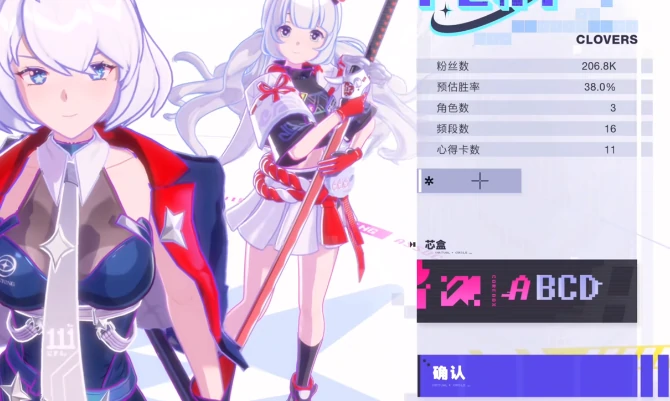 虚环超级联赛玩法详解,虚环超级联赛入门到进阶实战攻略