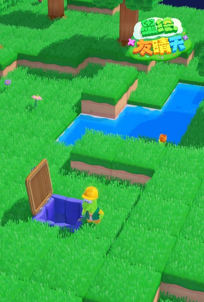 星绘友晴天矿车升级攻略星绘友晴天矿车等级提升与强化技巧