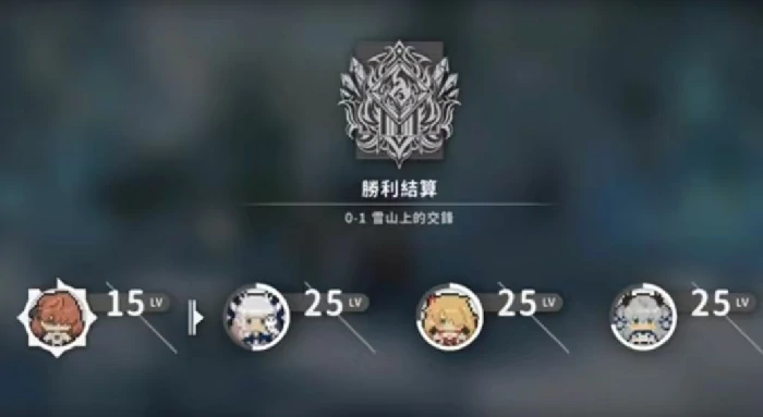 火环手游角色升级攻略火环手游经验书获取途径全解析