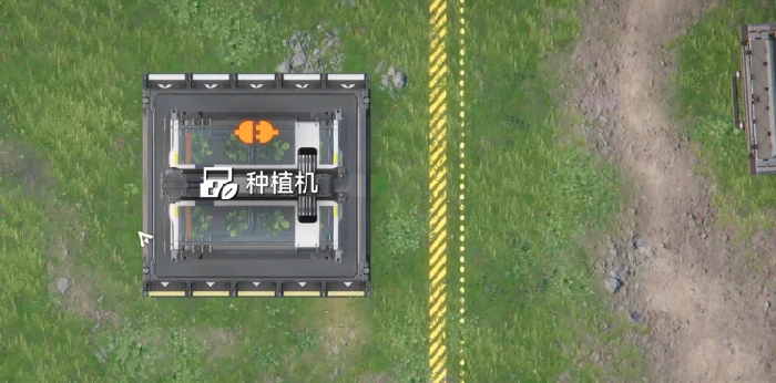 明日方舟终末地集成工业玩法攻略,明日方舟终末地集成工业关卡机制与角色搭配详解,明日方舟