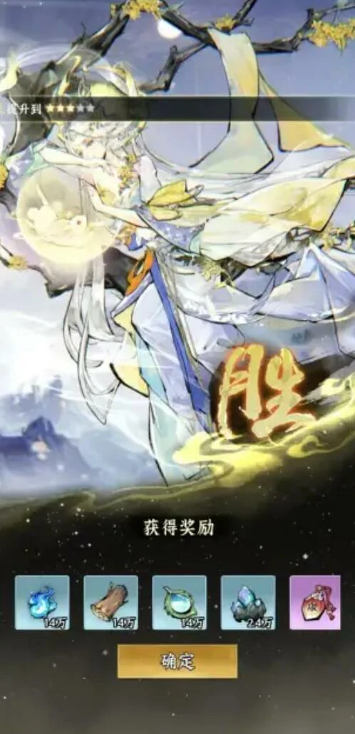 仙界大掌门飞舟玩法全解析,仙界大掌门飞舟怎么玩新手必看攻略