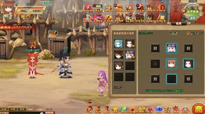 三国大冒险2核心玩法详解,三国大冒险2新手入门与进阶策略指南