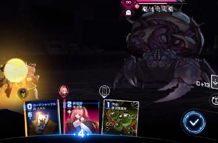 卡厄思梦境伤害计算方法详解,卡厄思梦境伤害公式与实战应用