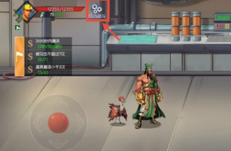 街机恐龙自动战斗技巧全解析,街机恐龙如何实现自动战斗玩法