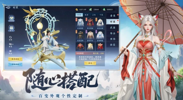 灵妖劫公测时间预测,灵妖劫什么时候上线开放测试