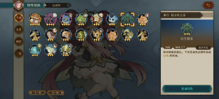 代号深渊之歌好玩吗|深度解析核心玩法、战斗系统与沉浸式世界观特色