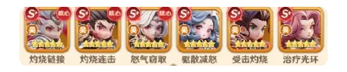 王者荣耀巨神军师孙策怎么玩,王者荣耀孙策技能连招与出装打法详解,王者荣耀