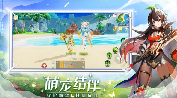 奇幻梦旅人是哪个公司开发的,奇幻梦旅人游戏制作团队背景揭秘