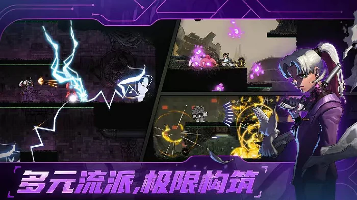 绝地鸭卫上线时间是什么什么时候,绝地鸭卫玩法详细介绍及上线日期一览