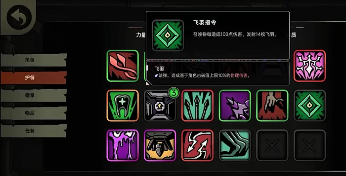 绝地求生绝地鸭卫无人机无限战技流玩法详解,绝地求生爆炸无人机流核心技巧与实战配置,绝地求生