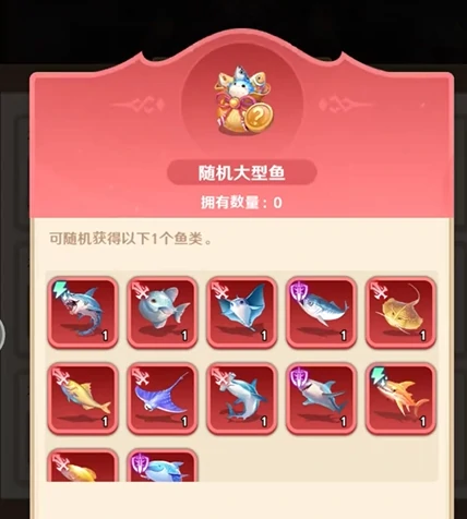 巨神军师鱼搭配攻略,王者荣耀巨神军师鱼最强阵容与出装推荐,王者荣耀