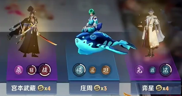 王者荣耀万象棋秋季测试时间曝光,王者荣耀万象棋测试参与地址一览,王者荣耀