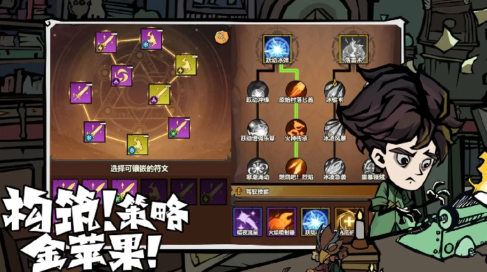 无尽探险队最强角色排行,无尽探险队高人气高强度角色推荐