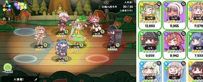 嘟嘟脸恶作剧节奏榜,嘟嘟脸恶作剧强度分级与实用推荐