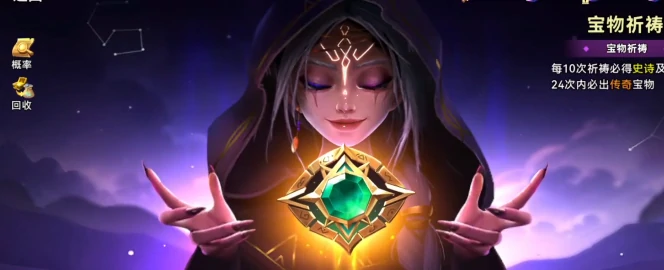 酋长你别跑部落商铺玩法揭秘,酋长你别跑部落商铺详细教程