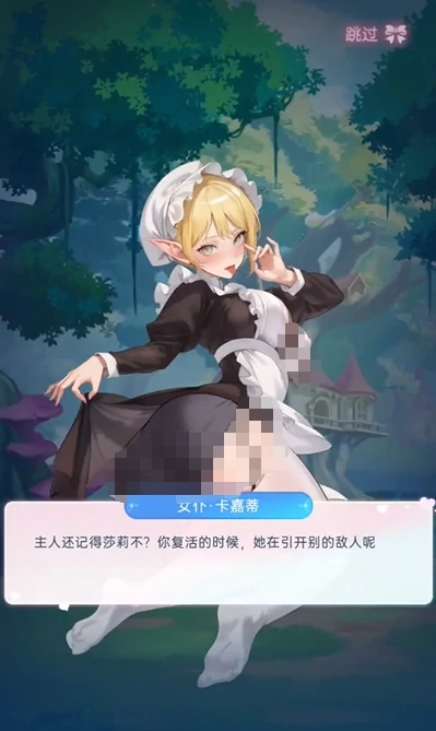 绯月絮语新手入门指南,绯月絮语零基础快速上手教程