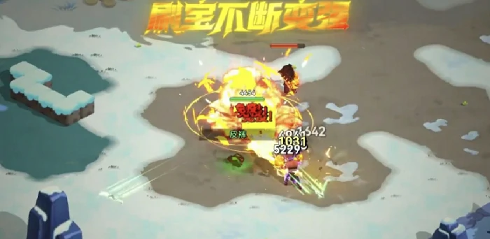 酋长你别跑什么时候上线,酋长你别跑上线时间及预约入口