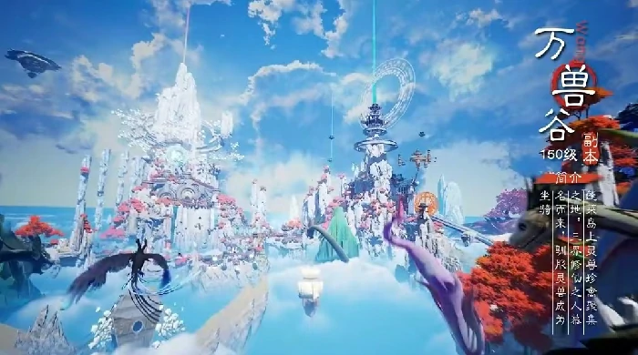 灵妖劫是什么游戏,灵妖劫是一款东方玄幻修真题材的回合制RPG手游