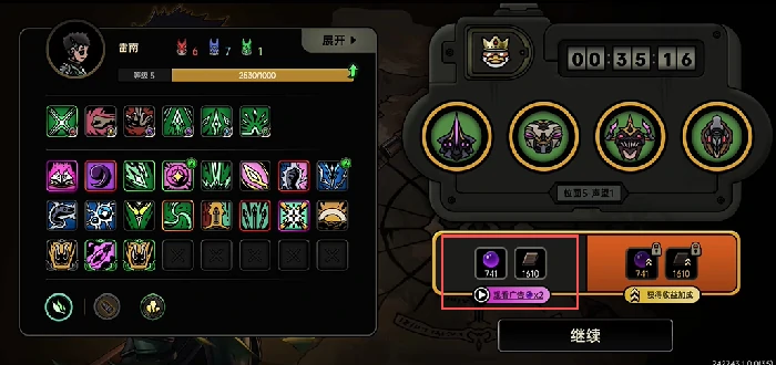 绝地鸭卫紫晶有什么用,绝地鸭卫紫晶获取方法全解析