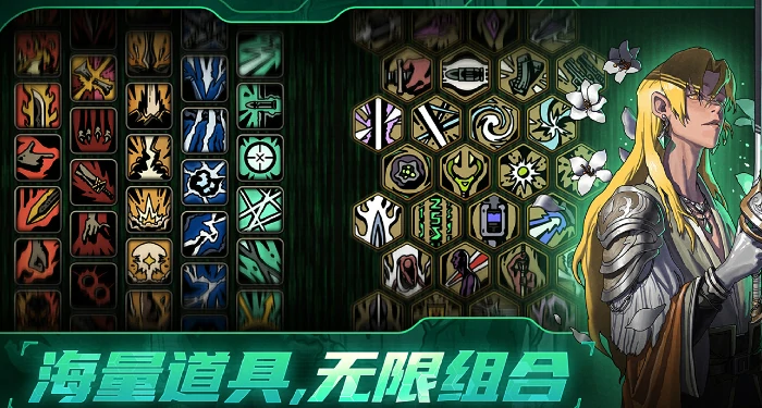 绝地鸭卫平a暴击流玩法揭秘,绝地鸭卫平a暴击流出装与技巧详解