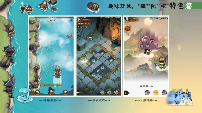 雄心之上配置需求详解,雄心之上最低配置与推荐配置全面解析