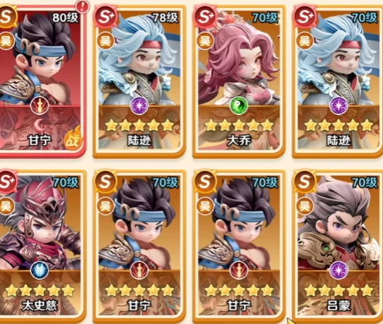 巨神军师阵容搭配指南,巨神军师最强阵容推荐与实战思路