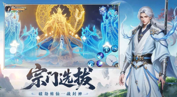 灵妖劫PVP指南灵妖劫竞技场对决跨服擂台与灵宠协同实战攻略