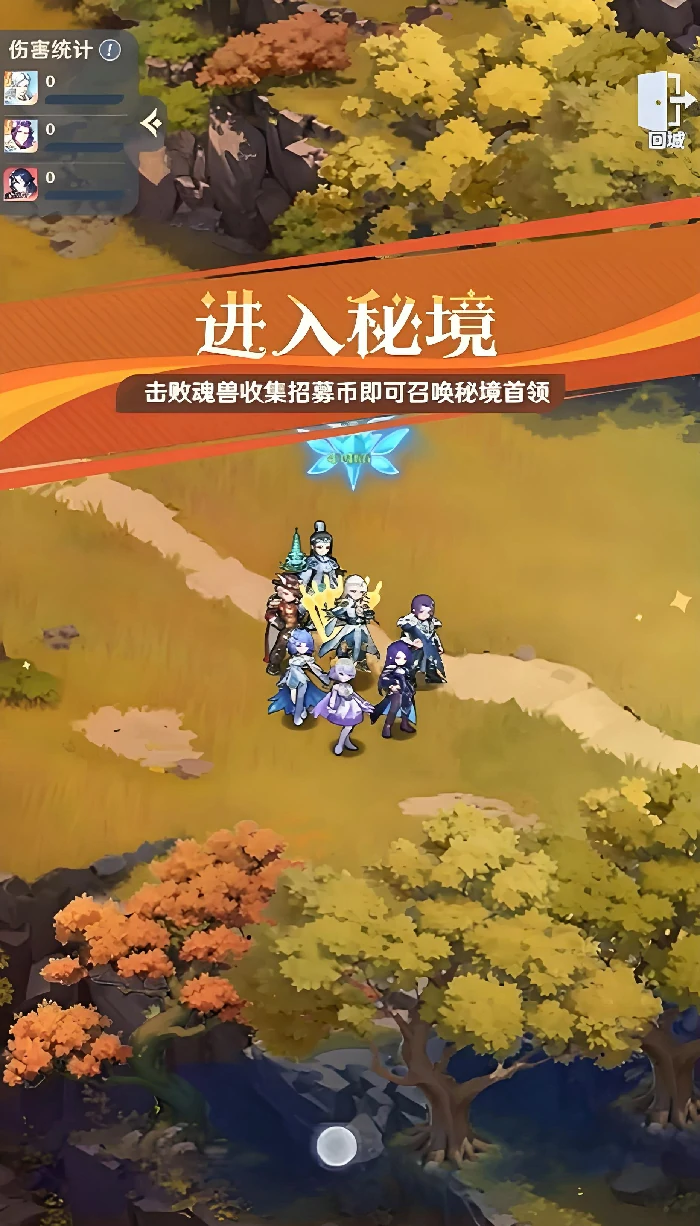 斗罗大陆零怎么玩,斗罗大陆零开荒技巧与新手入门指南