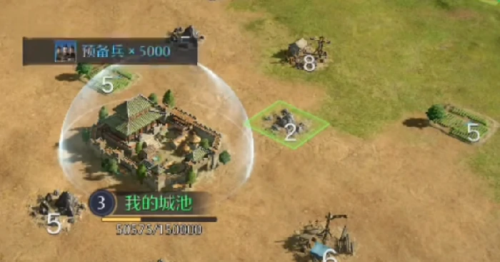 九牧之野新手速成指南,九牧之野开荒全流程技巧与资源规划