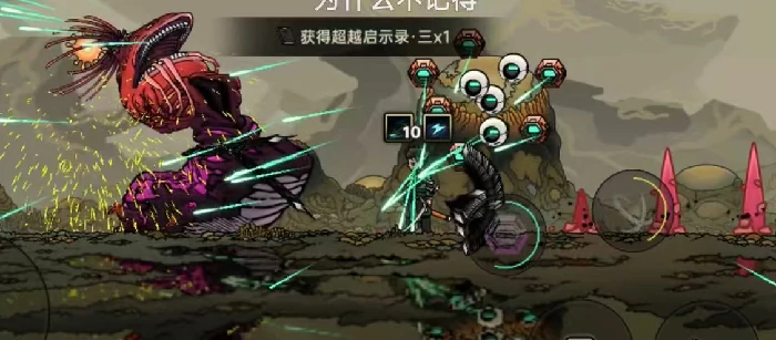 绝地鸭卫逃课打法怎么玩,绝地鸭卫逃课玩法技巧攻略