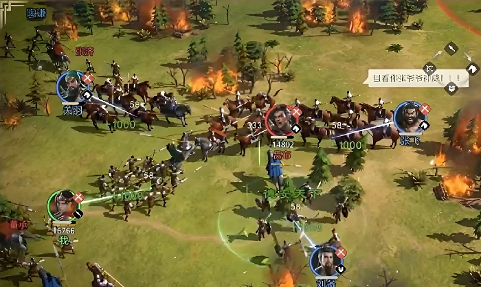 九牧之野是网易的吗,九牧之野游戏品质与玩家体验评测