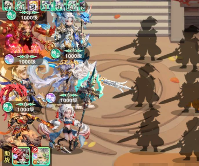 巨神军师运玑天宫攻略,巨神军师运玑天宫通关技巧与阵容搭配