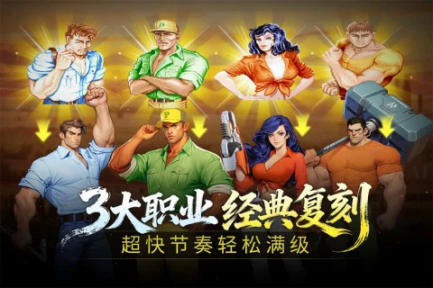 街机恐龙礼包兑换码大全,街机恐龙热门礼包内容汇总