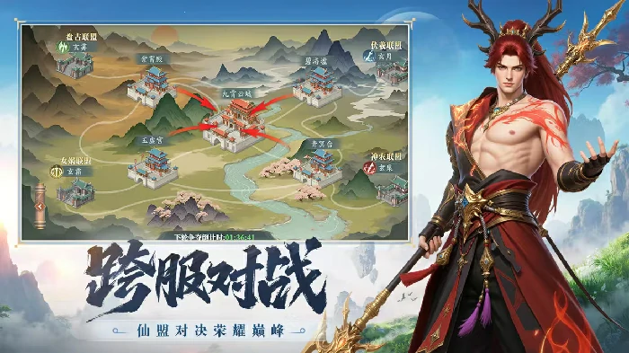 灵妖劫好玩吗,灵妖劫玩法特色分析