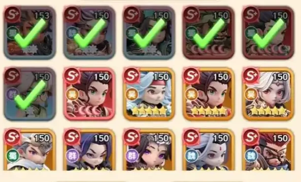 巨神军师升星顺序图解,巨神军师最优升星路线与资源规划指南