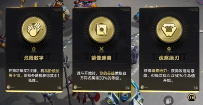 王者荣耀万象棋香香获取方式,王者荣耀万象棋香香养成攻略,王者荣耀