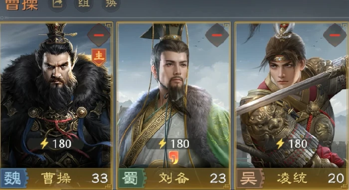 九牧之野曹操抽卡攻略,九牧之野曹操保底机制与最优抽取策略