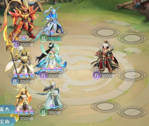 三国大冒险卸甲令作用详解,三国大冒险卸甲令获取与使用方法全攻略