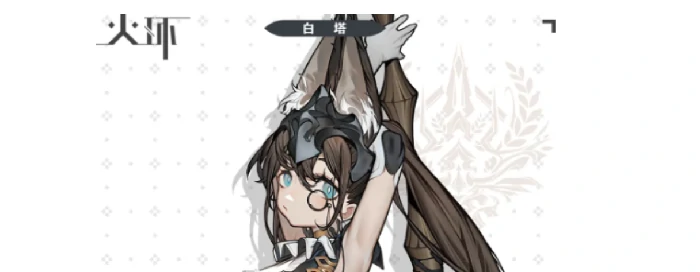 火环手游兵种有哪些,火环手游兵种详情全面解析