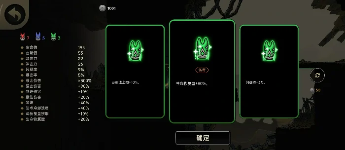 绝地求生鸭卫流派全解析,绝地求生鸭卫流派选择与实战搭配指南,绝地求生